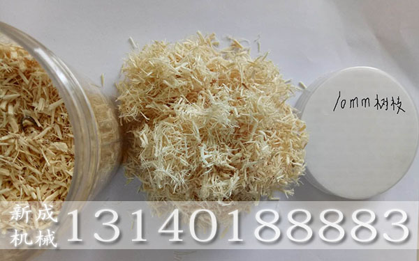 移動(dòng)式柴油樹(shù)枝粉碎機粉碎的樹(shù)枝