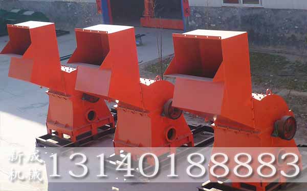 廢鋼破碎機價(jià)格